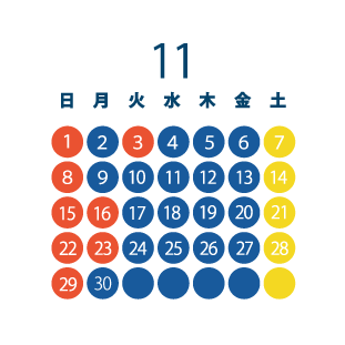 2026年11月